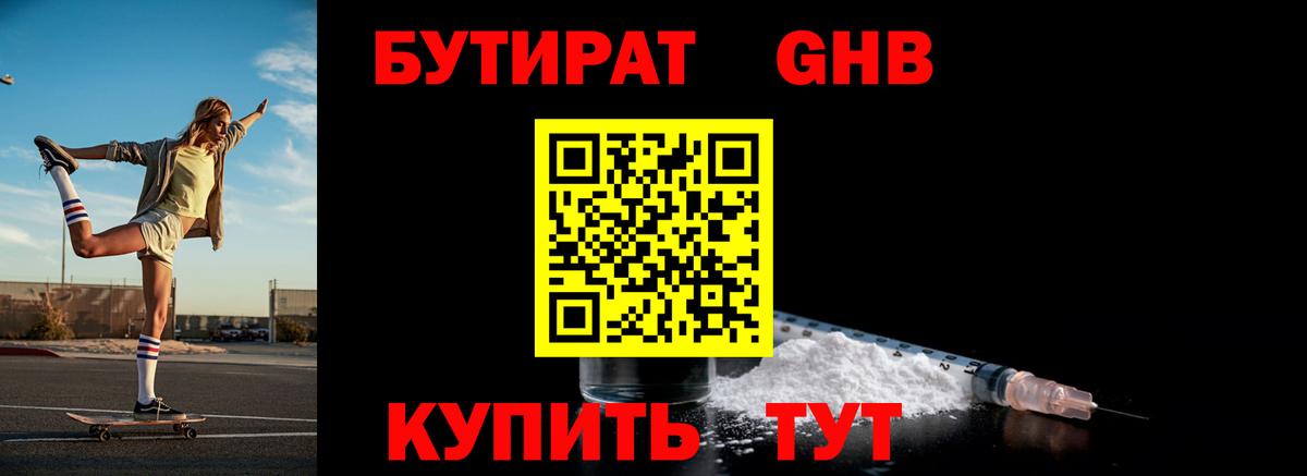 Альфа ПВП Воркута