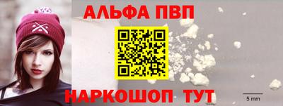 экстази Чебоксары