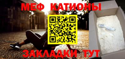 экстази Чебоксары