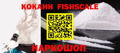 экстази Чебоксары