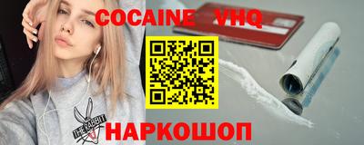 скорость mdpv Чапаевск