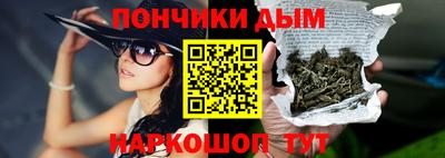 мефедрон VHQ Чебаркуль