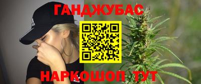экстази Чебоксары