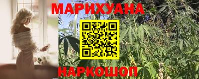 амф Шелехов