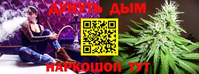 скорость mdpv Чапаевск