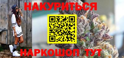 прущая мука Шахты