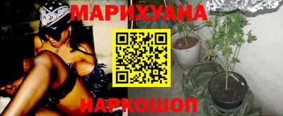 круглые Шебекино