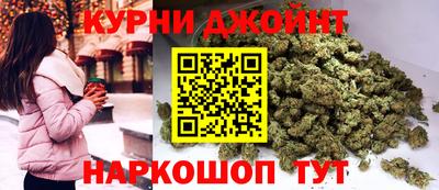 мефедрон VHQ Чебаркуль