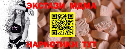 скорость mdpv Чапаевск