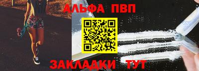 скорость mdpv Чапаевск
