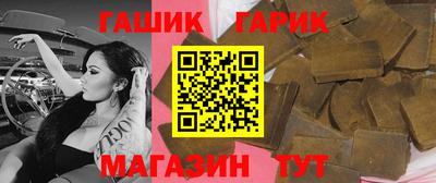 мефедрон VHQ Чебаркуль