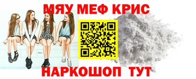 скорость mdpv Чапаевск