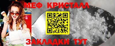 экстази Чебоксары