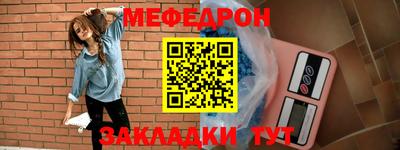 скорость mdpv Чапаевск