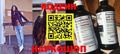 экстази Чебоксары